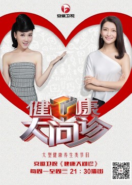 久久久www影院人成_免费