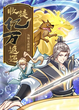 久久天天躁狠狠躁夜夜免费观看