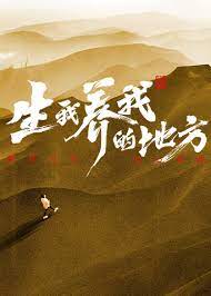 久久久久久综合岛国免费观看