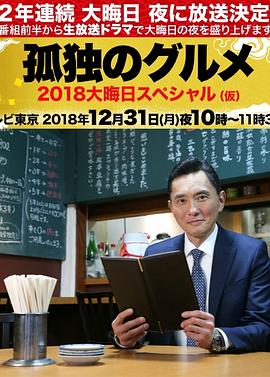 亚洲av无码乱码麻豆精品国产