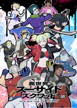 国产精品欧美久久久久久日本一道