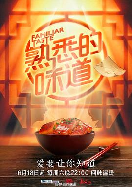 中文字幕在线观看亚洲日韩
