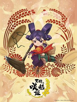 无码精品久久久久久人妻中字