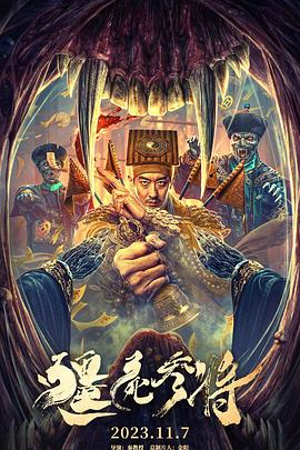 亚洲日韩国产av无码无码精品