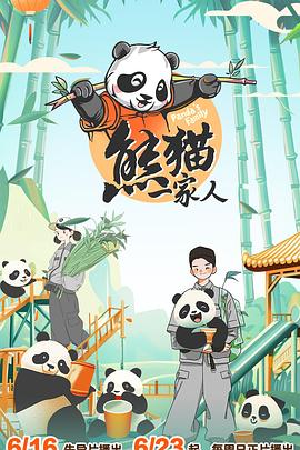 在线精品自偷自拍无码中文