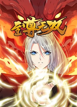 国产激情无码视频在线播放性色