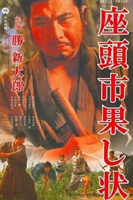 欧美日韩中文字幕不卡电影网