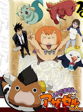 日韩精品无码一本二本三本色