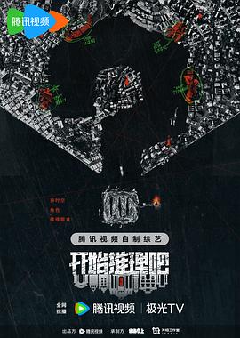 国产清纯在线一区二区WWW