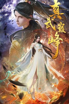 国产精品久久久久久精品贰摆
