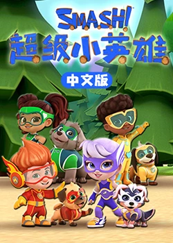 樱花草在线社区WWW日本影院