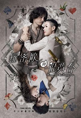 中文字幕日本人妻久久久免费