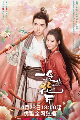 国产成人无码精品久久久露脸