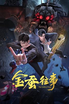 国产欧美精品一区二区三区四区