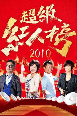 国产婷婷色一区二区三区在线