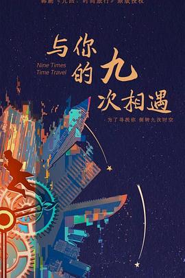 国产成人亚洲综合无码加勒比一