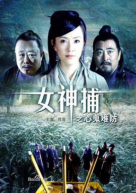 国产人妻无码一区二区三区免费