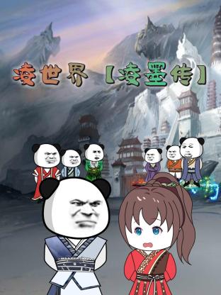 国产熟女一区二区三区四区五区