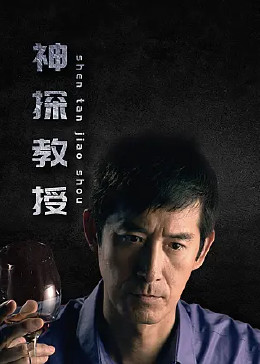 中文字幕亚洲中文字幕无码码