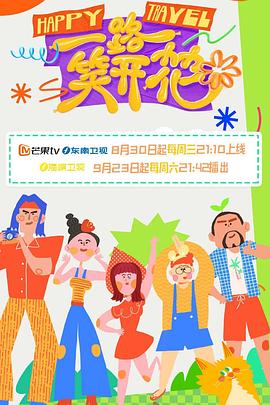 精品无码一区二区三区亚洲桃色