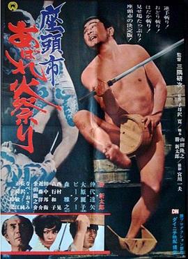 中文精品久久久久国产网址