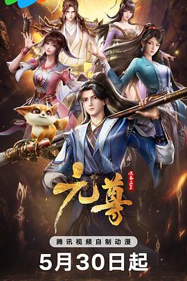 九色porny丨国产首页注册