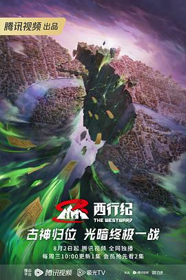 免费午夜福利不卡片在线播放