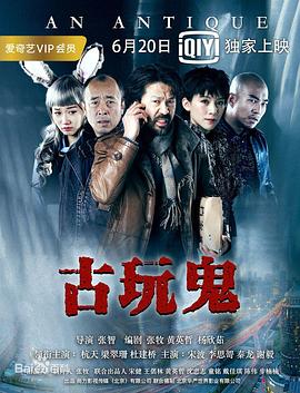 伊人久久大香线焦综合四虎