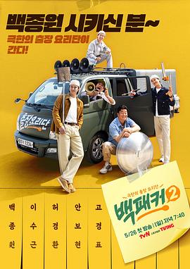久久国产乱子伦精品免费乳及