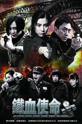 日韩精品久久久久久久电影蜜臀