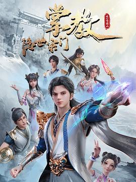 国产激情无码视频在线播放性色