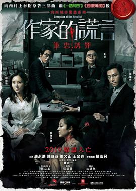中文精品久久久久国产网址