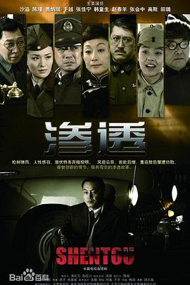 久久精品亚洲中文字幕无码网站