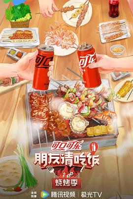 久久久无码精品一区二区三区
