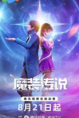 波多野结衣中文字幕一区二区三区