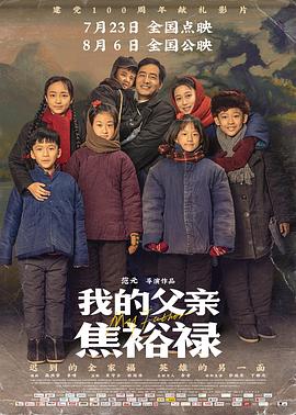 欧美疯狂做受xxxx高潮小说