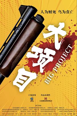 最新亚洲人成网站在线观看