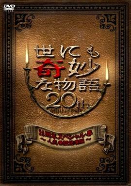 成人影片麻豆国产影片免费观看
