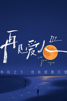 中文精品久久久久人妻不卡
