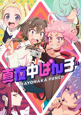 国产精品欧美久久久久久日本一道