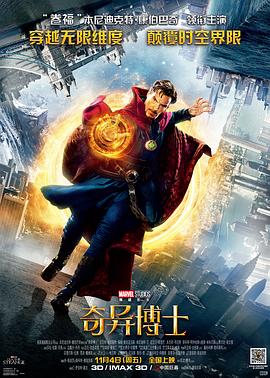 好男人在线社区www在线播放