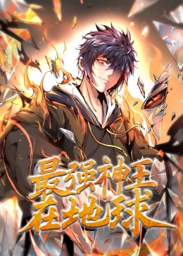 动漫精品专区一区二区三区不卡