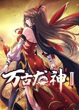 老师露出两个奶球让我吃奶头