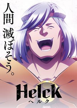 美女被?到高潮喷出白浆漫画入口