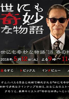 精品人妻系列无码一区二区三区