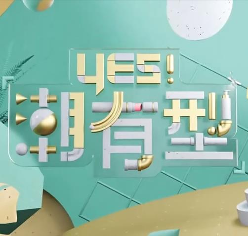 精品视频一区二区三区在线观看
