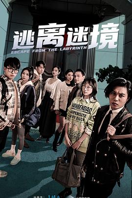 无遮挡激情视频国产在线观看