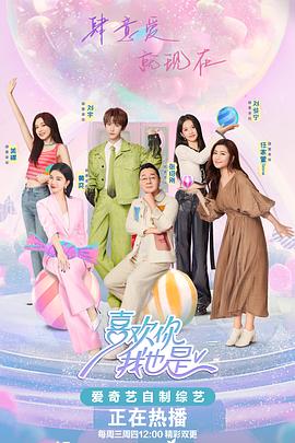 男人的好看免费观看在线视频