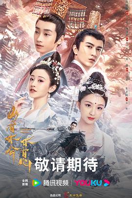 四虎永久在线精品视频免费观看