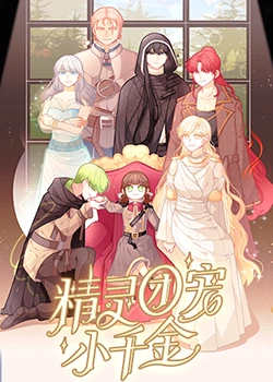 无码人妻久久久一区二区三区免费